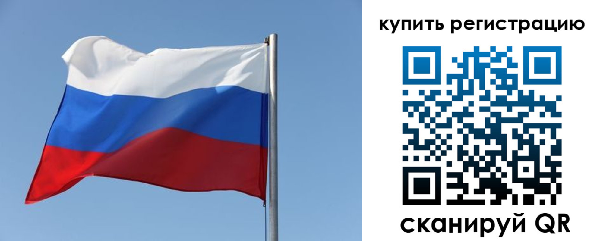 найти адрес прописки в Кропоткине